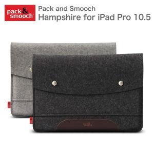 パックアンドスムーチ ハンプシャー iPad 10.5 （2017）対応 メリノウール フェルトケース Pack and Smooch for iPad Pro 10.5｜mjsoft