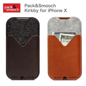 パック アンド スムーチ Pack and Smooch Kirkby for iPhone X  カービー ハンドメイド アイフォーン ネコポス対応商品