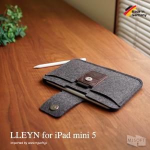 アイパッドミニ 5用 ケース リーン ドイツ製 ハンドメイド パック アンド スムーチ Pack and Smooch Pack&Smooch LLEYN for iPad mini 5 ネコポス対応商品｜mjsoft