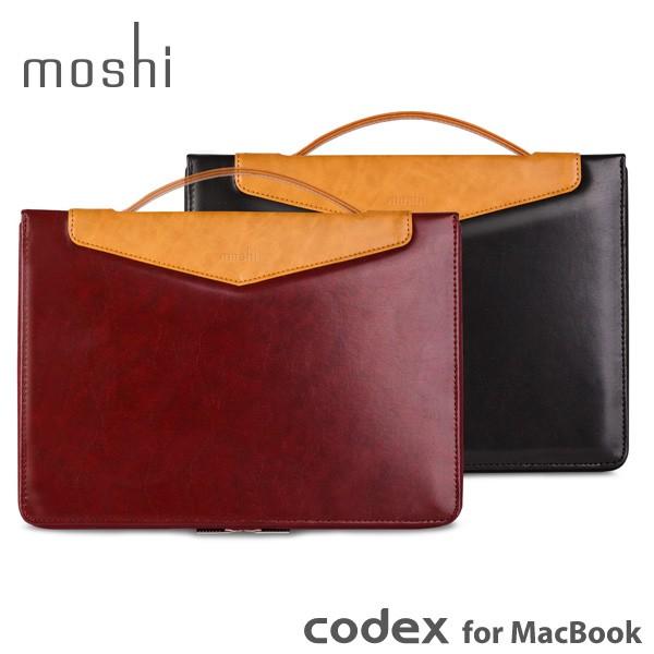 PCケース moshi Codex 13 (2016) デザイナーキャリーケース コデックス Mac...