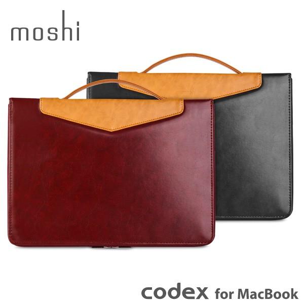 PCケース moshi Codex 15 (2016) デザイナーキャリーケース コデックス Mac...