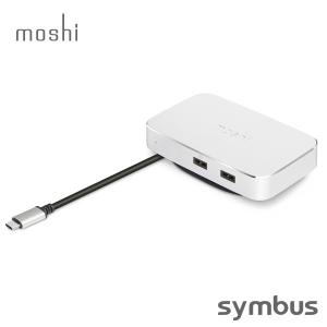 moshi Symbus Silver USB-C コンパクトドッキングステーション モシ シンバス シルバー mo-sybs-sv MacBook 12 / Late 2016 対応