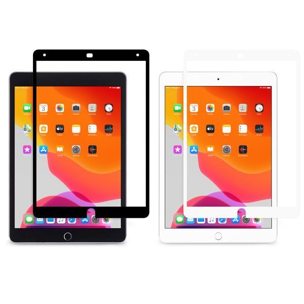 液晶保護 スクリーンプロテクター 第７世代 第8世代 第９世代 iPad 10.2 iPad 10....