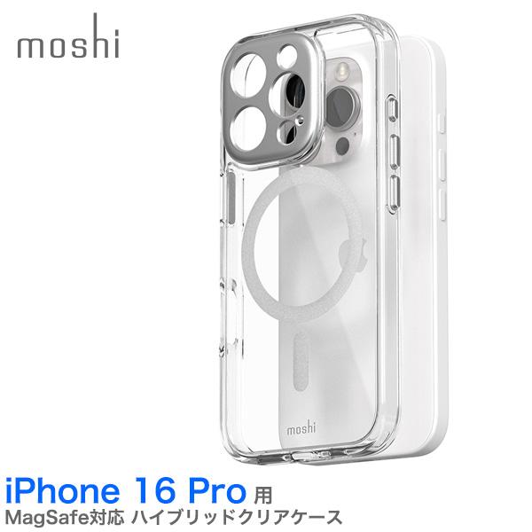 iPhone 16 Pro 用ハイブリッドクリアケース moshi iGlaze [99MO2410...