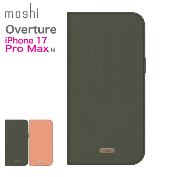 iPhone 17 Pro Max用 高機能ウォレットケース moshi Overture for ...