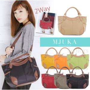 軽量 レディースバッグ 2WAYで使える　ショルダーバッグ トートバッグ ナイロンバッグ 通勤 通学 マザーズバッグ