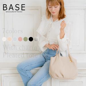 BASE ベース 公式 プリーツ トートバッグ...の詳細画像1