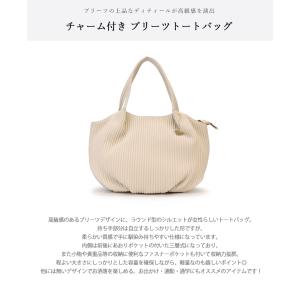 BASE ベース 公式 プリーツ トートバッグ...の詳細画像2