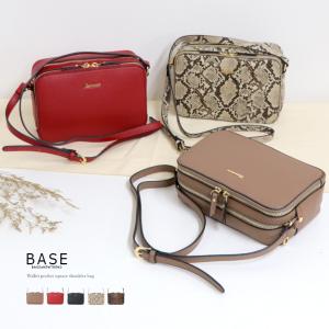 お財布ショルダーのランキングtop100 人気売れ筋ランキング Yahoo ショッピング