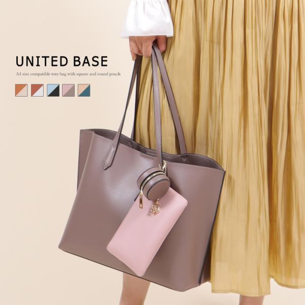 TVドラマ使用 BASE ベース 公式 A4 A4サイズ対応 トート トートバッグ 通勤 通学 女性...