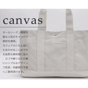 BASE ベース 公式 トート トートバッグ ...の詳細画像5