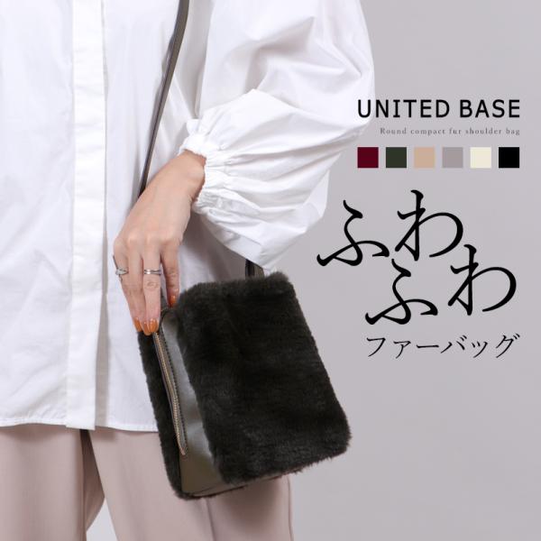 BASE ベース 公式 ファー ファーバッグ ショルダーバッグ レディース ミニバッグ ミニショルダ...