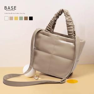 BASE ベース 公式 ショルダーバッグ ショルダー トートバッグ トート 2way 2wayバッグ レディース お洒落 女性 BAG 軽量 通勤 仕事 シンプル ギャザー 斜め掛け