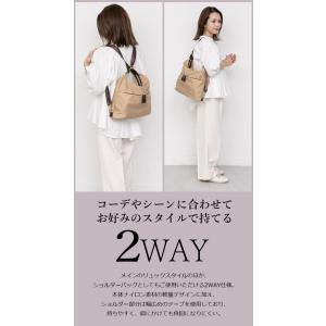 リュック ショルダーバッグ ナイロンバッグ レ...の詳細画像2