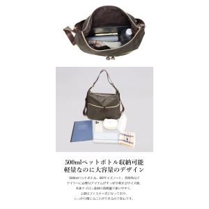 リュック ショルダーバッグ ナイロンバッグ レ...の詳細画像4
