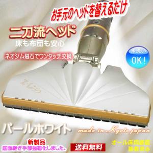 藤原産業 E-Value 乾湿両用掃除機EVC-200PCL／EVC-200SCL専用 集塵袋