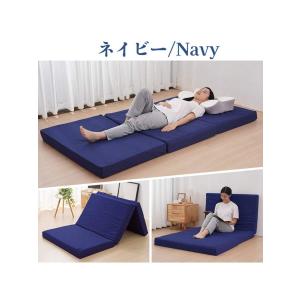 マットレス ダブル 高反発 三つ折り 10cm ウレタン 3つ折り 折りたたみ 洗える