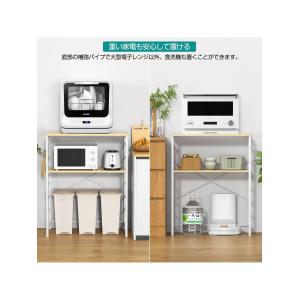 木製 × スチール キッチン収納ラック レンジ...の詳細画像3