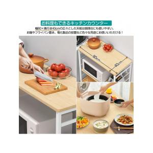 木製 × スチール キッチン収納ラック レンジ...の詳細画像4