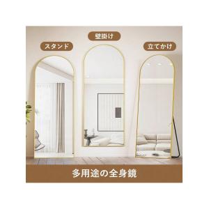 全身鏡 姿見 2WAY 壁掛け スタンド 飛散...の詳細画像5