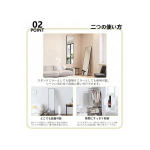 全身鏡 姿見 スタンドミラー 壁掛け兼用 飛散...の詳細画像4