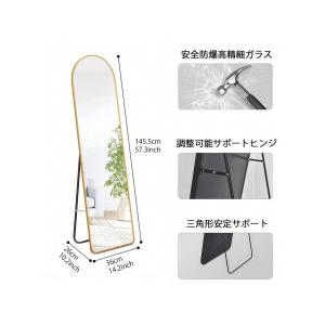 146×36.5cm アーチ型 3way 姿見...の詳細画像3