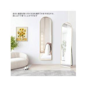 146×36.5cm アーチ型 3way 姿見...の詳細画像5