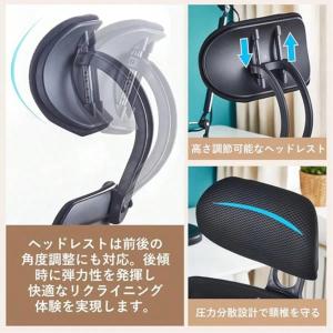 頭枕付きオフィスチェア - 長時間の作業でも快...の詳細画像4