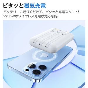 モバイルバッテリー 20000mAh 大容量 ...の詳細画像4
