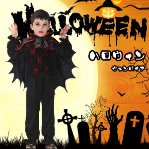 ハロウィン 衣装 子供 コスプレ 子供服 ベビ...の詳細画像2