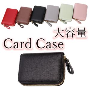 FENDI（フェンディ） モンスター バグズアイ カードケース ネイビー