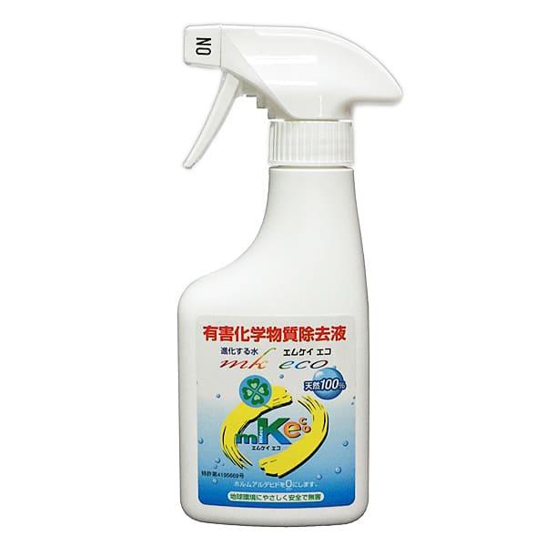 エムケイエコ 300ml シックハウス対策 スプレー 天然１００％  ホルムアルデヒド対策 化学物質...