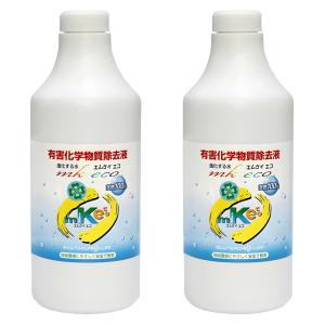エムケイエコ 300ml シックハウス対策 スプレー 天然成分100