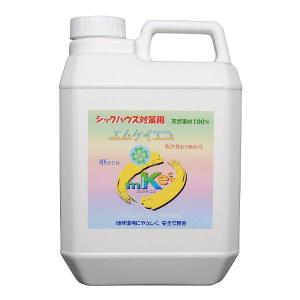 業務用 エムケイエコ 2Ｌ シックハウス対策  ホルムアルデヒド対策 化学物質過敏症の方向け