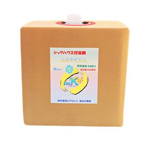 エムケイエコ 300ml シックハウス対策 スプレー 天然成分100