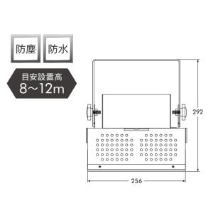 高天井用照明 LED水銀灯 1000W相当 ハ...の詳細画像3