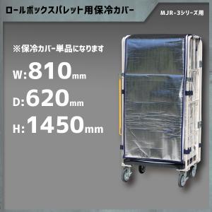 TRUSCO中山 耐荷重250kgタイプ TRUSCO 手押し台車 中古品 送料別途 