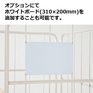 ロールボックスパレット カゴ台車 カゴ車 ロー...の詳細画像4