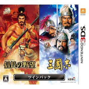 魅力的な価格 3ds ツインパック 信長の野望 三國志 ニンテンドー3ds Shubhdigitalagency Com