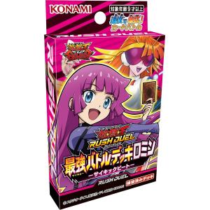 コナミデジタルエンタテインメント 遊戯王ラッシュ...の商品画像