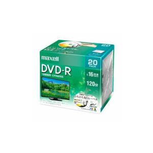 maxell 録画用 DVD-R 標準120分 16倍速 CPRM プリンタブルホワイト 20枚パック DRD120WPE.20S｜mk-slp