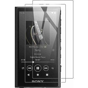 2枚セットSony NW-A300 NW-A306 NW-A307 ガラスフィルム NW-A306 NW-A307 用 強化ガラスフィルム｜mk-slp