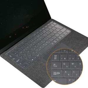 Microsoft Surface Laptop 5/ Laptop 4/ Laptop 3 13.5/15 インチ 対応 キーボードカバー｜mk-slp