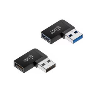 YFFSFDC USB変換アダプタ 2個セット 右向き 左向き USB3.0 メスからオス変換コネクタ USB コネクタ USB 3.0 ア｜mk-slp