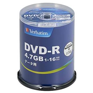 Verbatim バーベイタム 1回記録用 DVD-R 4.7GB 100枚 ホワイトプリンタブル 1-16倍速 片面1層 DHR47JP1｜mk-slp