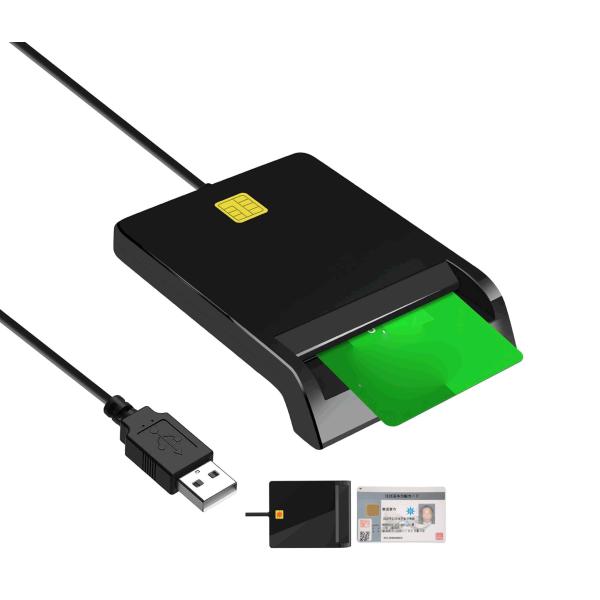 ICカードリーダー マイナンバー対応 自動認識 確定申告 icカードリーダーライタ 接触型 USB接...