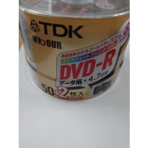 DVDR47PG52PMY｜mk-slp