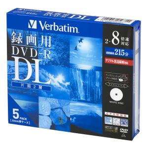 バーベイタムジャパン(Verbatim Japan) 1回録画用 DVD-R DL CPRM 215分 5枚 ホワイトプリンタブル 片面2層｜mk-slp