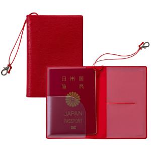 JTB商事 パスポートカバー スキミング 予防 対策 日本製 レッド 354402｜mk-slp