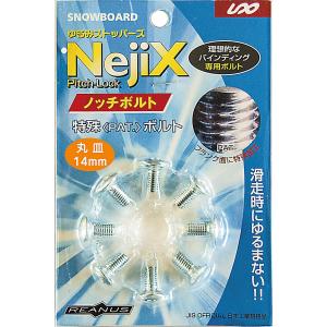 未使用 スノーボード ビンディング ネイビー/グリーン 楽天市場】在庫処分（ビンディング｜スノーボード用品